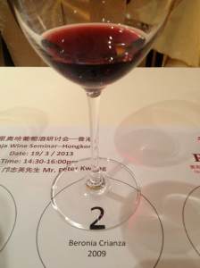 Rioja Wine #2